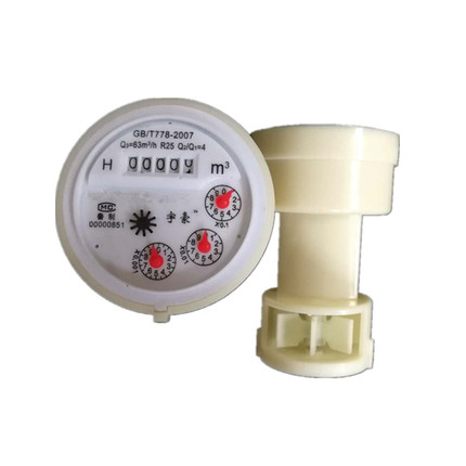插入式水表芯大口径可拆式机芯DN80DN10050DN200组合式指针式冷热