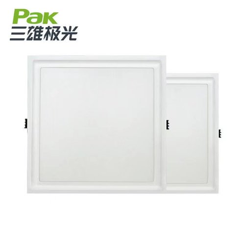 三雄极光扣板嵌入天花厨卫灯包邮