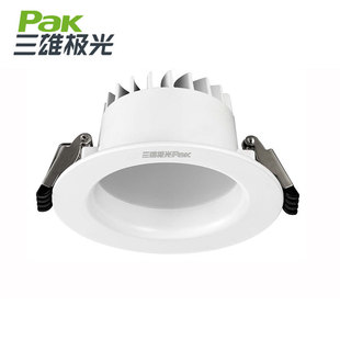 三雄极光LED筒灯皇冠嵌入式酒店天花筒灯7w12w18w25w30w3寸4寸8寸