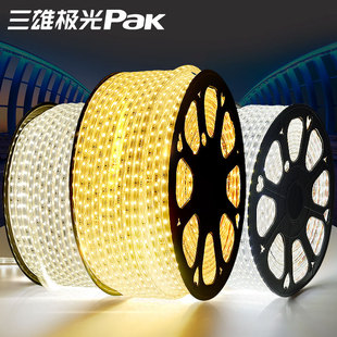 三雄极光LED灯带高压220V超亮8W光河软灯条60珠灯槽背景墙贴片灯