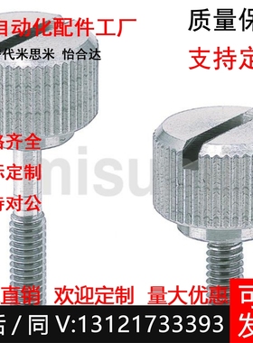 NRS NRSS NRL NRLS NRSSR NRLSR4 5 6 8-10 15 20 25 30 40 50