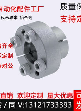 免键轴衬 简易型MLR MLRP12 14 15 16 17 18 19 20 25 26 28 30