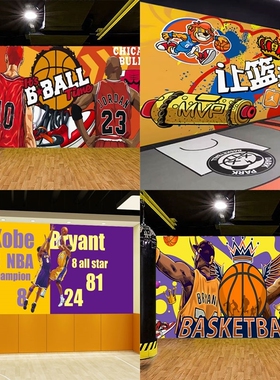 篮球馆涂鸦墙贴海报装饰自粘NBA贴画少儿体育馆背景墙运动馆壁画