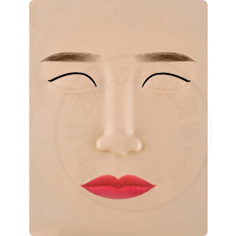 纹绣用品新手练习仿真皮 初学者半永久眉眼唇硅胶3D立体纹眉假皮