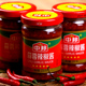 中邦蒜蓉辣椒酱桂林辣椒酱230g 调料配料火锅蘸蒜蓉辣椒酱