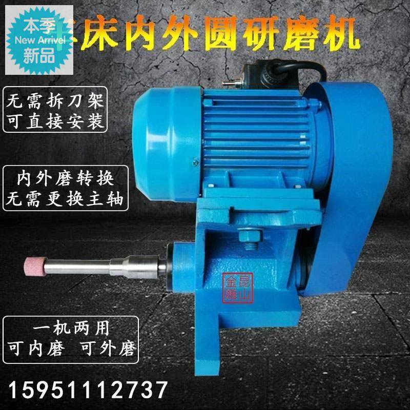 数控抛光机价格 数控抛光机图片 星期三
