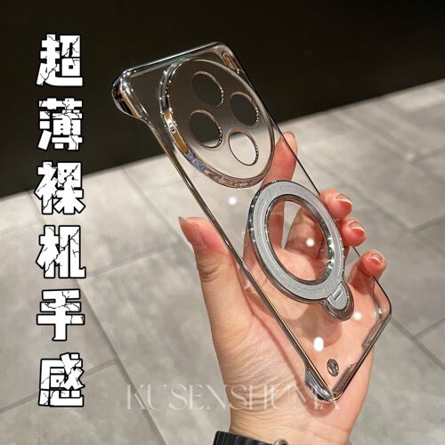 360°支架适用vivox200手机壳新款x100pro超薄无边框自带镜头膜vivox90全包x80防摔x200电镀透明高级感情侣