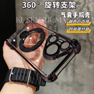 360°磁吸支架适用华为pura70手机壳新款全包防摔P70pro+保护套Ultra全包防摔镜头p60保护mate50电镀简约高级