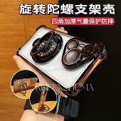 四角防摔旋转陀螺解压支架适用华为pura80手机壳70pro 新款 70ultar气囊自带镜头膜pura80pro全包高级感男女