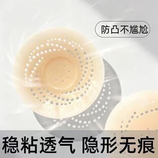 透气透明乳贴隐形防走光防漏吊带婚纱用夏季女免穿内衣胸贴防凸点