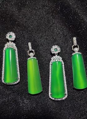 天然冰彩玉髓新中式冰种巴西绿玉髓平安无事牌玉髓吊坠项挂件网红