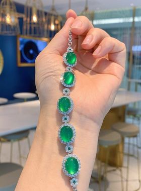 荧光朱砂女生日礼物圆形珠宝玉石翡翠绿起玉髓手链手链镶钻冰种玉