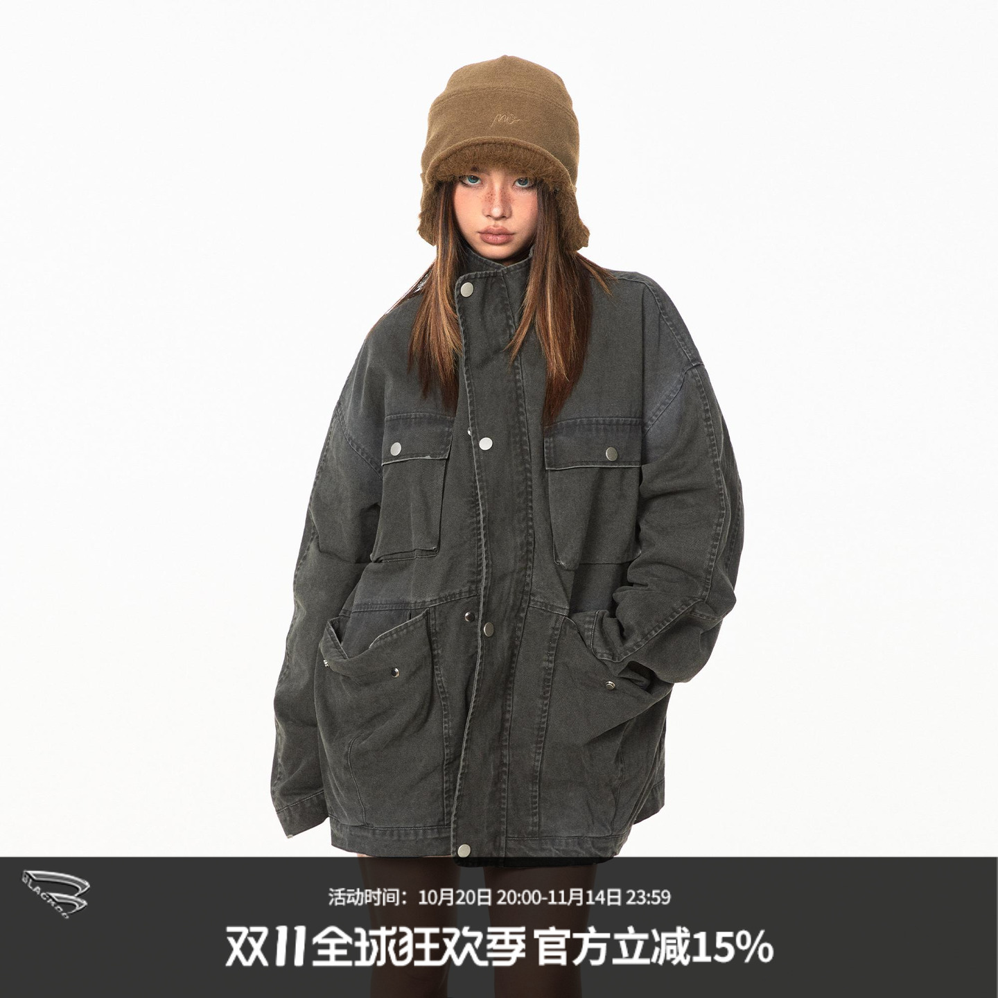复古水洗工装牛仔外套宽松夹克秋