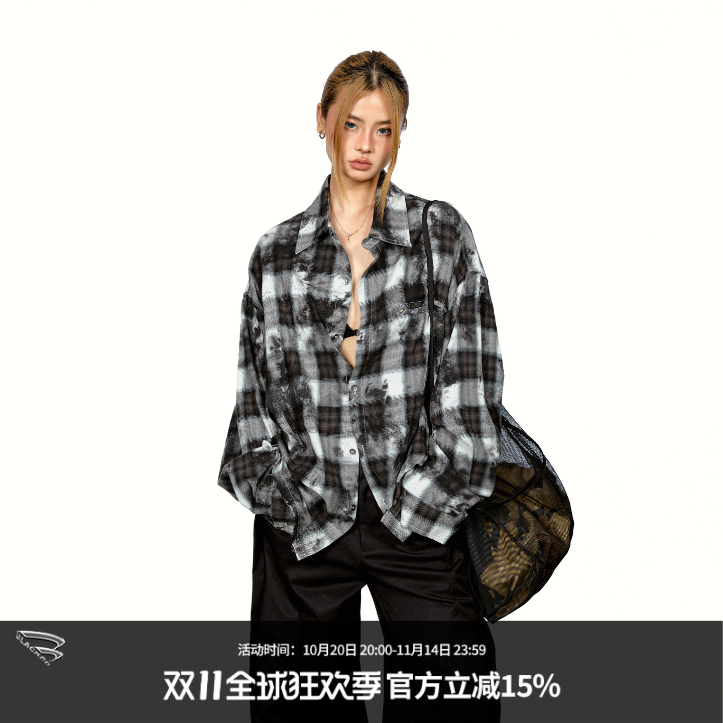 黑白晕染格纹长袖衬衫女宽松外套