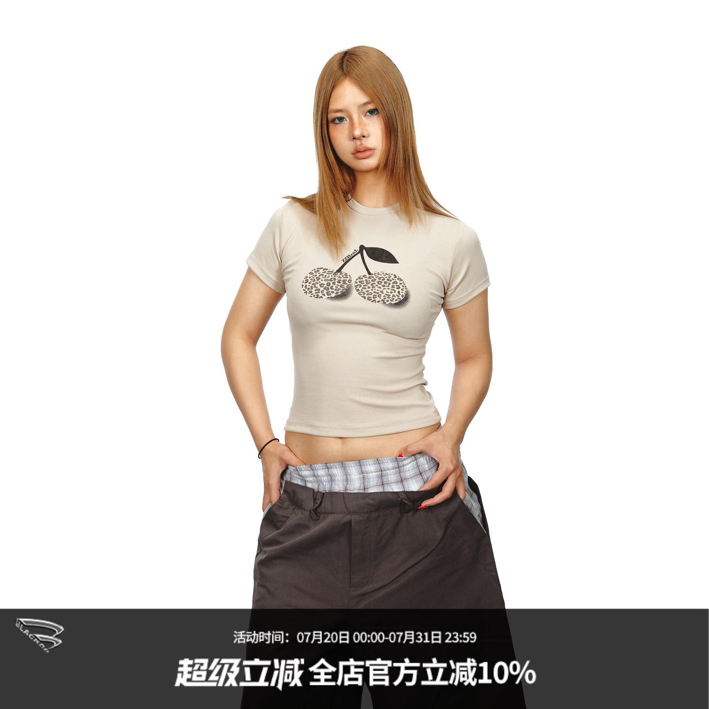 樱桃豹纹印花修身圆领短袖T恤女