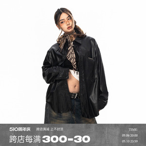 BLACKBB/美式复古金属标皮衣黑色衬衫外套女2024春秋新款pu皮上衣