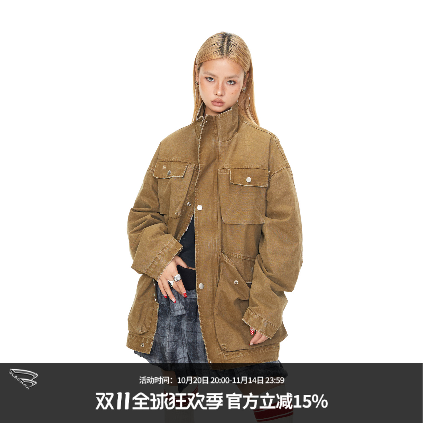 做旧多口袋水洗工装立领宽松夹克