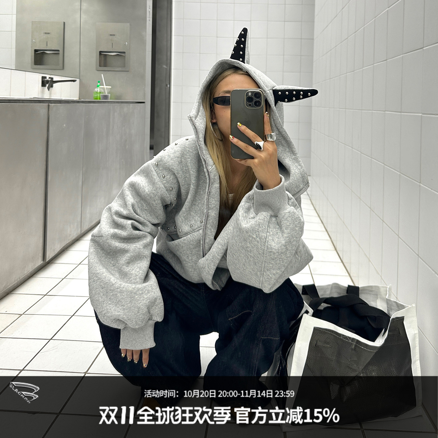 铆钉杜宾犬耳连帽长袖卫衣外套女