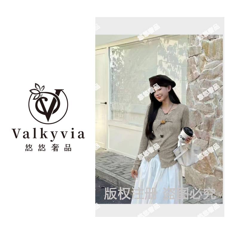 【Valkyvia/悠悠奢品】La Vague时尚气质收腰显瘦针织开衫