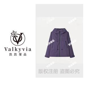 气质连帽抽身收腰夹克外套 Valkyvia 悠悠奢品 LAW54019 045