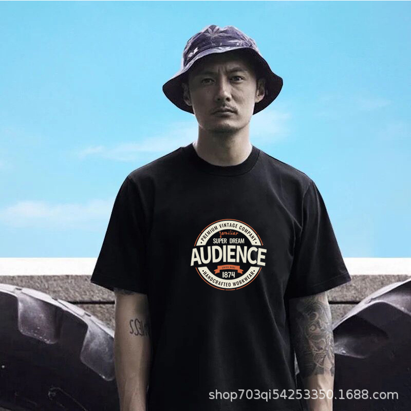 200g纯棉短袖T恤男生潮牌美