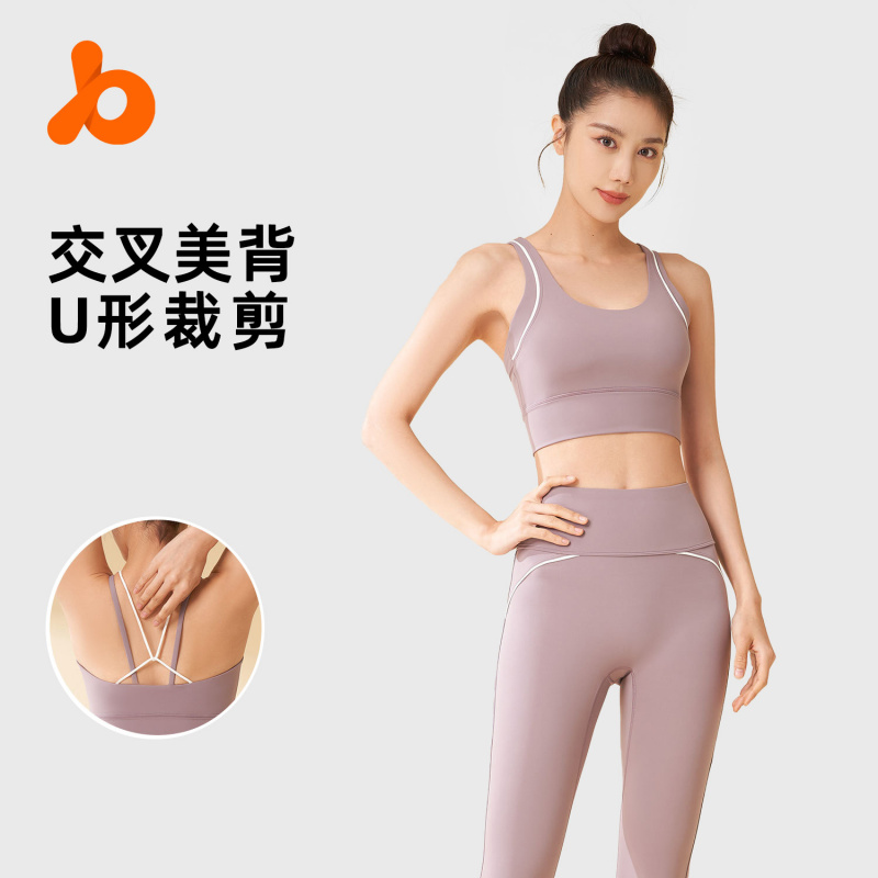 线感修身瑜伽套装高弹透气瑜伽服