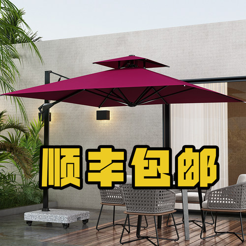 别墅院子液压豪华遮阳伞
