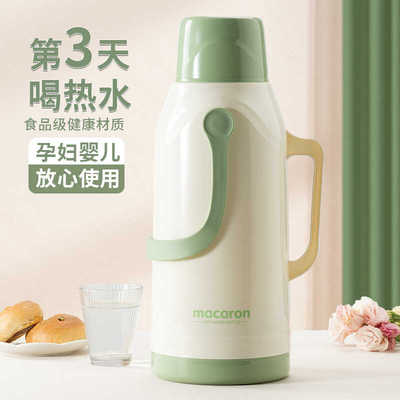 热水瓶家用老式开水瓶玻璃内胆保温暖水瓶暖壶学生宿舍暖水壶3.2L
