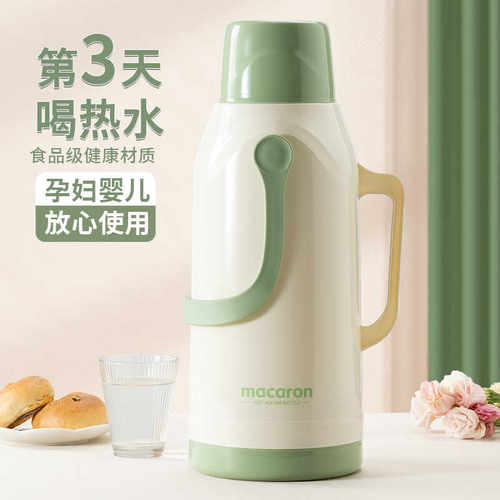 热水瓶家用老式开水瓶玻璃内胆保温暖水瓶暖壶学生宿舍暖水壶3.2L