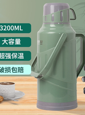 热水瓶暖壶暖水瓶保温壶学生宿舍