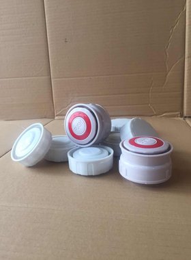 按压式暖壶盖瓶塞热水瓶塞子水壶