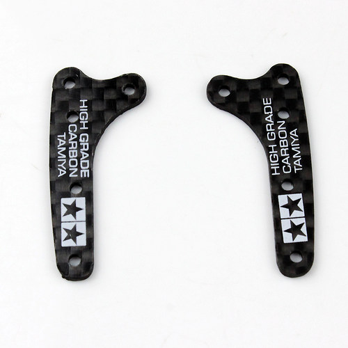 自制田宫四驱车改装配件MA/FMA碳纤维中翼丁架印字款1.5mm 95453