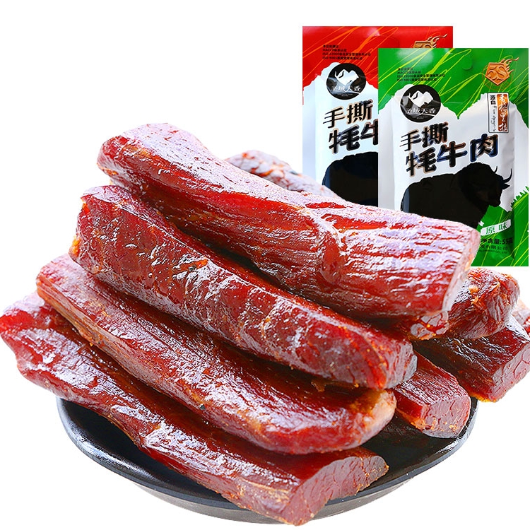 香格里拉麻辣原味55g手撕牛肉干