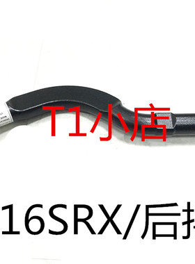 凯迪拉克10-16SRX后摆臂悬挂