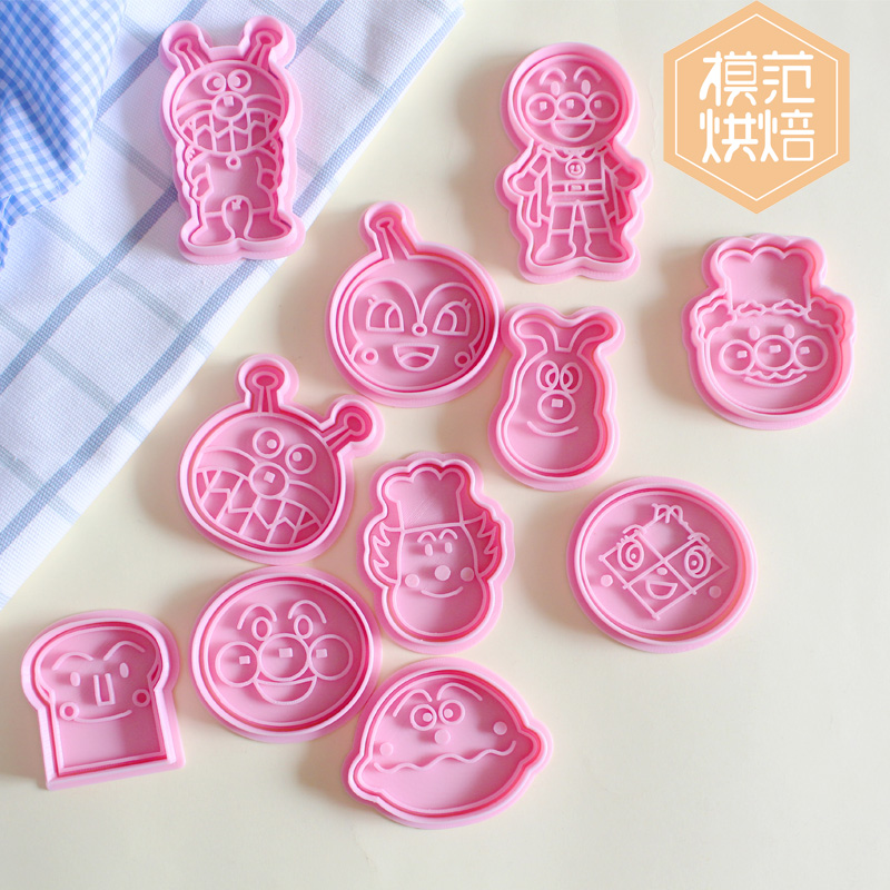 模具3d立体烘焙家用卡通糖霜饼干