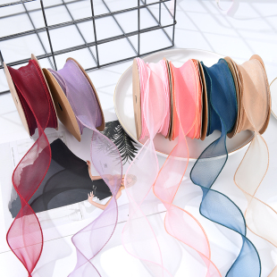 韩国波浪鱼尾纹带斜纹网纱带鲜花束礼品包装丝带花店用品泡泡带