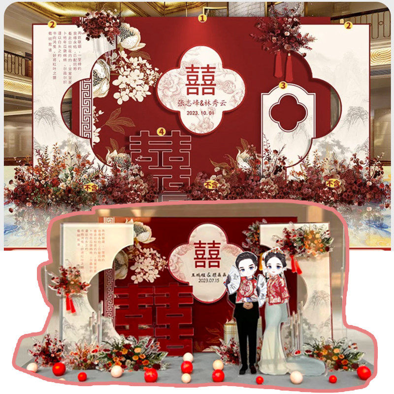 订婚微景观摆台气球派对