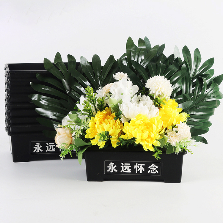 清明花盒葬礼丧事插花盒黑色塑料防水花盆清明节祭祖扫墓祭祀花篮