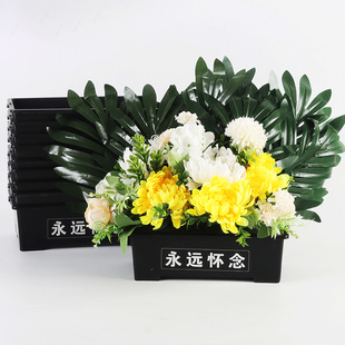 清明花盒葬礼丧事插花盒黑色塑料防水花盆清明节祭祖扫墓祭祀花篮