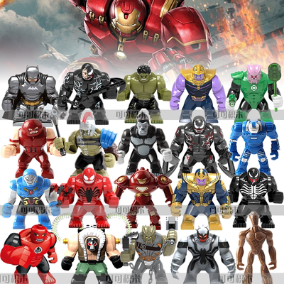 漫威超级英雄灭霸树人集合积木