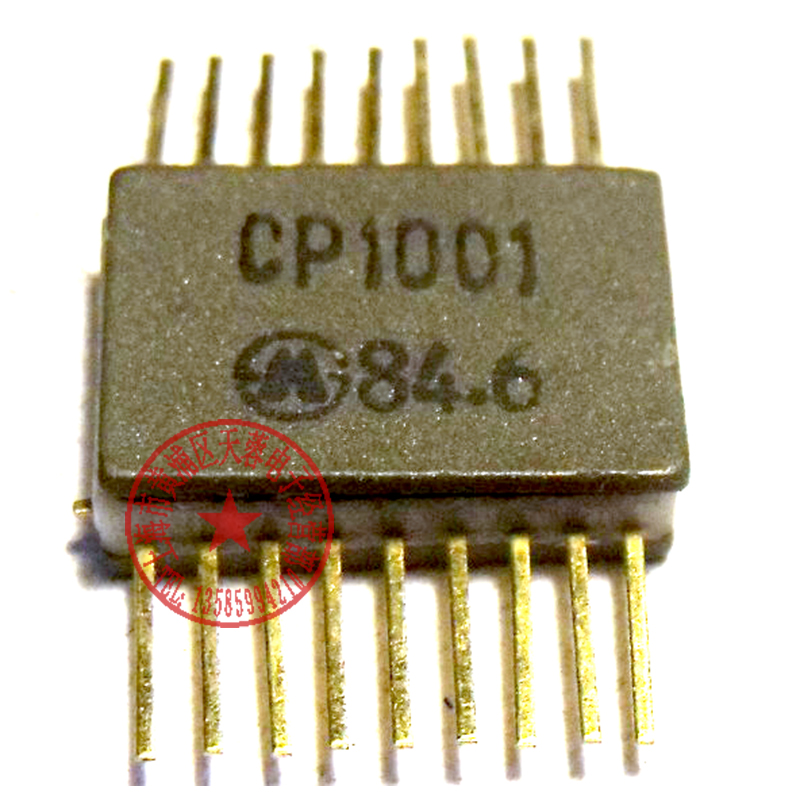 CP1001国产IC芯片集成电路双岭