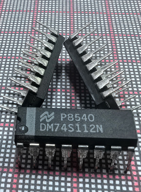 集成电路 74S112 DM74S112N S112 NS DIP16P IC芯片 逻辑电路