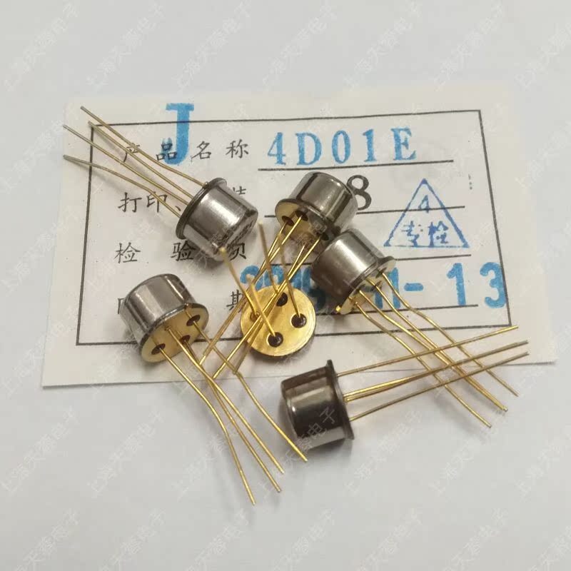 4D01双极三极管场效应管双岭