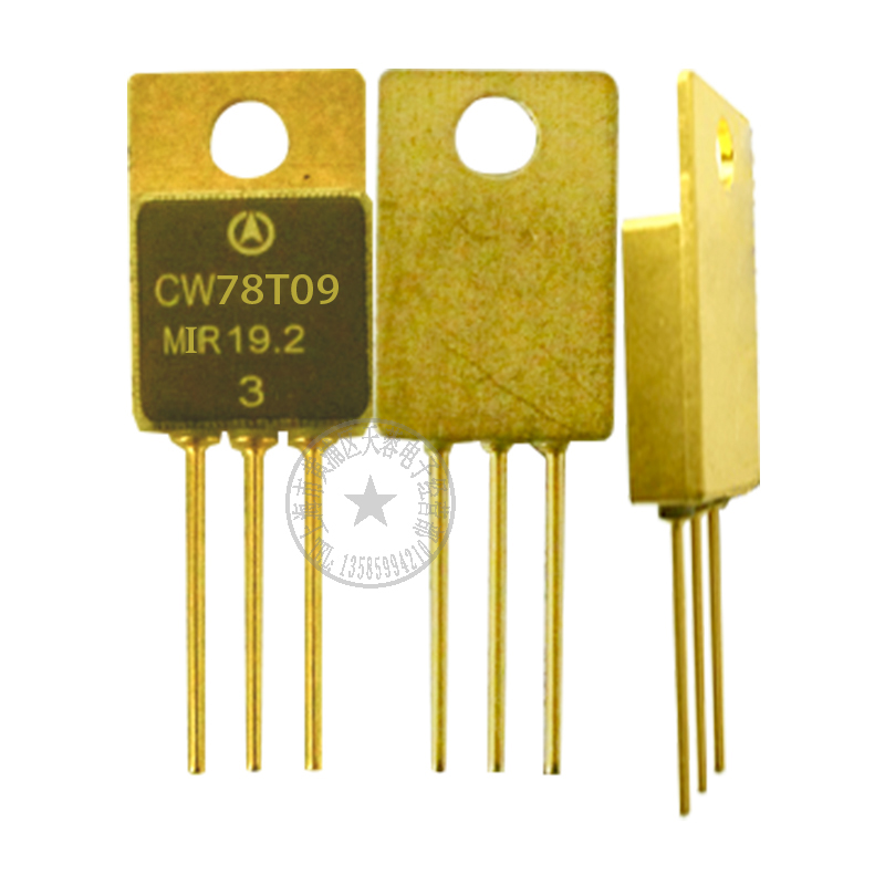 CW78T09三端稳压管晶体管