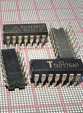 TA7176AP CD7176CP 7176 DIP-14 IC芯片集成电路全新原装现货