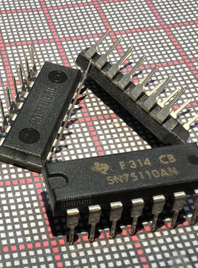 集成电路 DS75110AN SN75110AN DIP-14P 75110 IC 接口芯片 TI