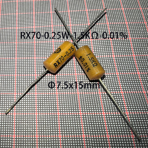 RX70-0.25W-1.28K线绕精密电阻器