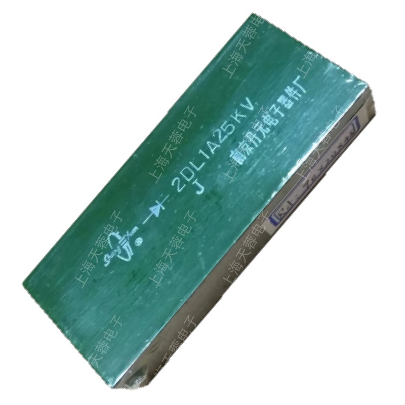 2DL50mA40KV整流二极管高压硅堆