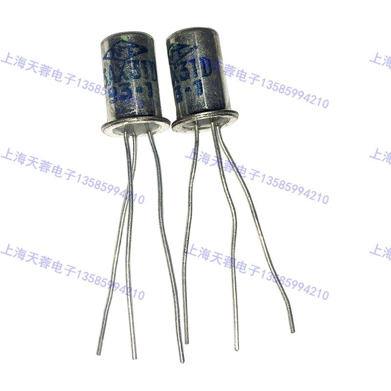 3ax31a 3ax31b 3ax31c 3ax31d pnp锗低频小功率三极管 上海现货
