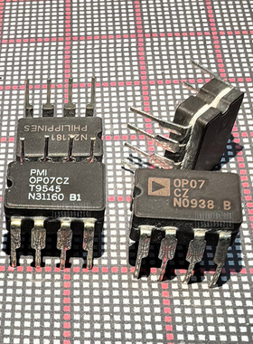IC集成电路芯片双列直插 OP07CZ OP07DZ DIP-8 OP07 ADI 单运放